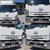 isuzu forward 2018 CFJ1568513 image 3