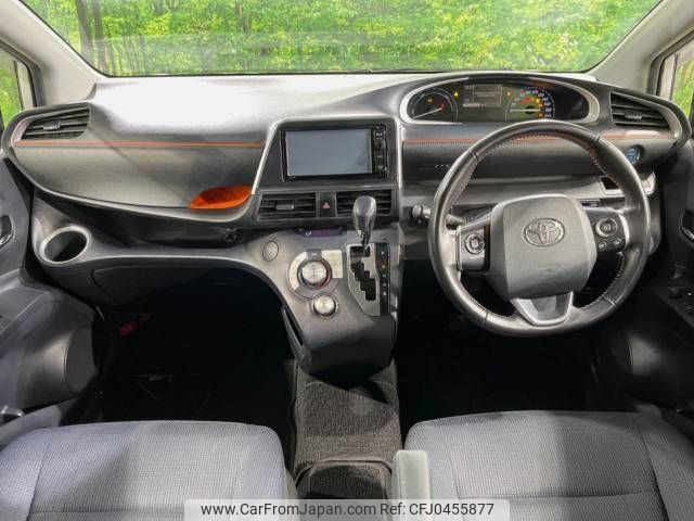 toyota sienta 2016 -TOYOTA--Sienta DAA-NHP170G--NHP170-7046510---TOYOTA--Sienta DAA-NHP170G--NHP170-7046510- image 2