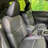 nissan x-trail 2018 -NISSAN--X-Trail DBA-NT32--NT32-078767---NISSAN--X-Trail DBA-NT32--NT32-078767- image 9