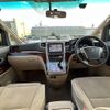 toyota alphard 2010 -TOYOTA--Alphard DBA-ANH20W--ANH20-8138456---TOYOTA--Alphard DBA-ANH20W--ANH20-8138456- image 16