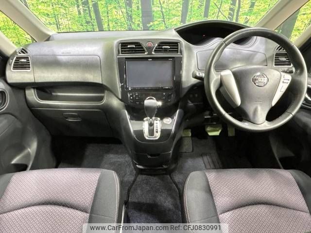 nissan serena 2013 -NISSAN--Serena DAA-HFC26--HFC26-153174---NISSAN--Serena DAA-HFC26--HFC26-153174- image 2