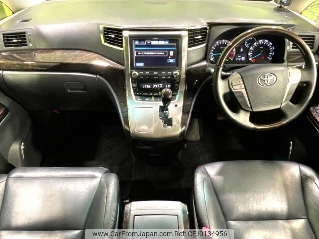 toyota alphard 2012 -TOYOTA--Alphard DBA-ANH20W--ANH20-8240338---TOYOTA--Alphard DBA-ANH20W--ANH20-8240338- image 2