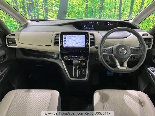 nissan serena 2019 -NISSAN--Serena DAA-GFC27--GFC27-169037---NISSAN--Serena DAA-GFC27--GFC27-169037- image 2