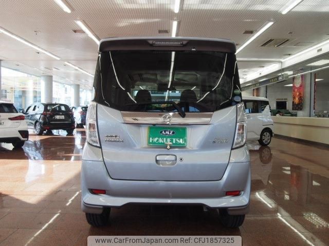 nissan dayz-roox 2018 CFJ1857325 image 2