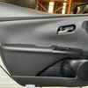 toyota prius 2016 CARSENSOR_JP_AU6329242802 image 24