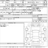 daihatsu tanto 2015 -DAIHATSU--Tanto LA600S-0334321---DAIHATSU--Tanto LA600S-0334321- image 3