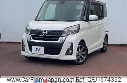 nissan dayz-roox 2019 CFJ1574362