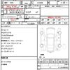 toyota harrier 2017 CFJ1672289 image 21