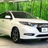 honda vezel 2016 CFJ1667372 image 17