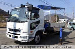 mitsubishi-fuso fighter 2018 GOO_NET_EXCHANGE_0706160A30250304W002