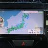 daihatsu tanto 2016 -DAIHATSU 【名変中 】--Tanto LA600S--0445397---DAIHATSU 【名変中 】--Tanto LA600S--0445397- image 16
