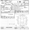 toyota harrier 2020 CFJ1616422 image 3