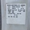 isuzu elf-truck 2006 CFJ1537320 image 9