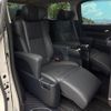 toyota alphard 2022 -TOYOTA--Alphard 6AA-AYH30W--AYH30-0150419---TOYOTA--Alphard 6AA-AYH30W--AYH30-0150419- image 10