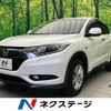 honda vezel 2014 quick_quick_RU3_RU3-1012523 image 1