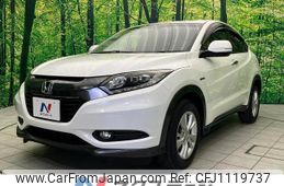 honda vezel 2014 quick_quick_RU3_RU3-1012523