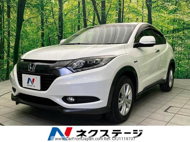 honda vezel 2014 quick_quick_RU3_RU3-1012523 image 1