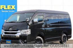 toyota hiace-wagon 2022 -TOYOTA--Hiace Wagon 3BA-TRH219W--TRH219-0040782---TOYOTA--Hiace Wagon 3BA-TRH219W--TRH219-0040782-