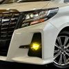 toyota alphard 2017 -TOYOTA--Alphard DBA-AGH30W--AGH30-0154715---TOYOTA--Alphard DBA-AGH30W--AGH30-0154715- image 20