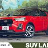 daihatsu rocky 2023 -DAIHATSU--Rocky 5BA-A201S--A201S-0010***---DAIHATSU--Rocky 5BA-A201S--A201S-0010***- image 1