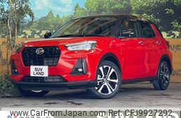 daihatsu rocky 2023 -DAIHATSU--Rocky 5BA-A201S--A201S-0010***---DAIHATSU--Rocky 5BA-A201S--A201S-0010***-