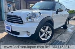 mini mini-others 2012 -BMW--BMW Mini ZA16--0WL91966---BMW--BMW Mini ZA16--0WL91966-