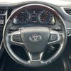 toyota harrier 2016 -TOYOTA--Harrier DBA-ZSU60W--ZSU60-0102117---TOYOTA--Harrier DBA-ZSU60W--ZSU60-0102117- image 7