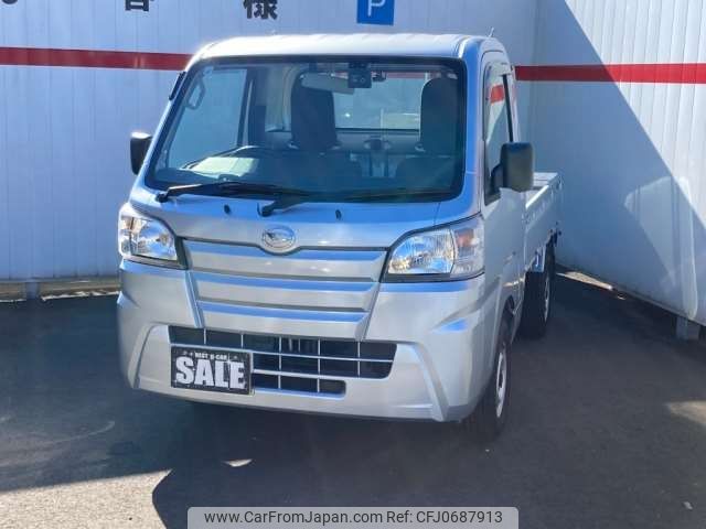 daihatsu hijet-truck 2019 -DAIHATSU 【横浜 480ﾊ7522】--Hijet Truck EBD-S510P--S510P-0291172---DAIHATSU 【横浜 480ﾊ7522】--Hijet Truck EBD-S510P--S510P-0291172- image 1