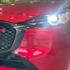 mazda demio 2024 -MAZDA--MAZDA2 5BA-DJLFS--DJLFS-859***---MAZDA--MAZDA2 5BA-DJLFS--DJLFS-859***- image 12