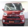 daihatsu tanto 2016 -DAIHATSU--Tanto LA600S--LA600S-0459906---DAIHATSU--Tanto LA600S--LA600S-0459906- image 7