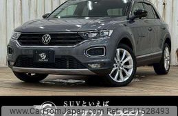 volkswagen volkswagen-others 2022 CFJ1628493