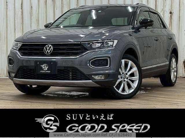 volkswagen volkswagen-others 2022 CFJ1628493 image 1