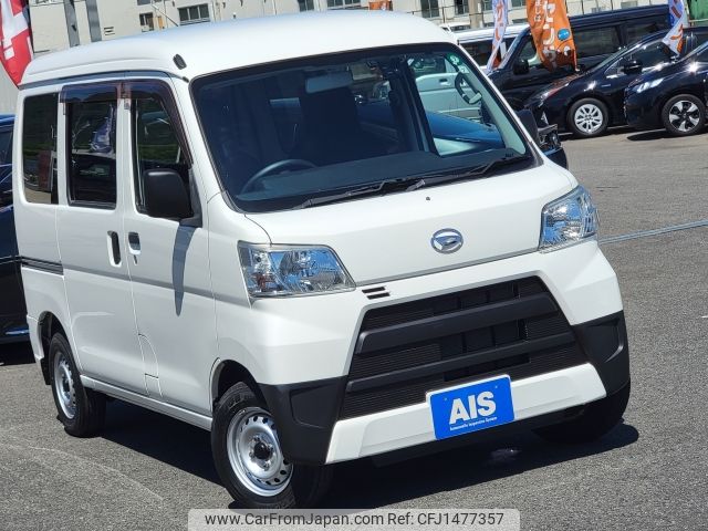 daihatsu hijet-van 2020 -DAIHATSU--Hijet Van EBD-S321V--S321V-0455562---DAIHATSU--Hijet Van EBD-S321V--S321V-0455562- image 2