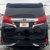 toyota vellfire 2015 -TOYOTA--Vellfire DBA-AGH30W--AGH30-0050535---TOYOTA--Vellfire DBA-AGH30W--AGH30-0050535- image 14