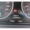 bmw 1-series 2016 -BMW 【浜松 343ﾗ1020】--BMW 1ｼﾘｰｽﾞ DBA-1R15--WBA1R520305C72713---BMW 【浜松 343ﾗ1020】--BMW 1ｼﾘｰｽﾞ DBA-1R15--WBA1R520305C72713- image 41