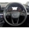 audi q5 2017 quick_quick_FYDAXS_WAUZZZFY2H2049972 image 14