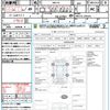 suzuki palette 2010 CFJ1799292 image 21