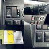 daihatsu tanto 2018 CFJ1617162 image 4