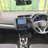 honda fit-hybrid 2015 CFJ1799282 image 2
