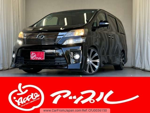 toyota vellfire 2011 -TOYOTA 【豊田 331ﾛ1008】--Vellfire DBA-ANH20W--ANH20-8197523---TOYOTA 【豊田 331ﾛ1008】--Vellfire DBA-ANH20W--ANH20-8197523- image 1