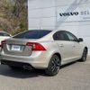 volvo s60 2016 -VOLVO--Volvo S60 LDA-FD4204T--YV1FSA8RDH2424001---VOLVO--Volvo S60 LDA-FD4204T--YV1FSA8RDH2424001- image 5