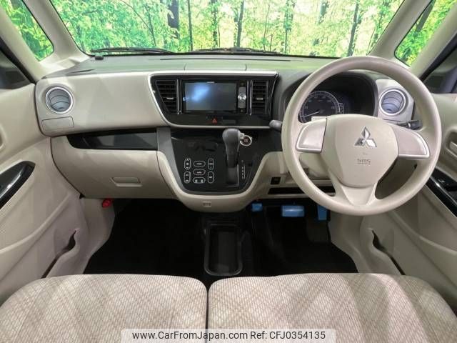 mitsubishi ek-space 2017 -MITSUBISHI--ek Space DBA-B11A--B11A-0212804---MITSUBISHI--ek Space DBA-B11A--B11A-0212804- image 2