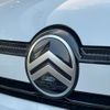 citroen c4 2025 CFJ1788633 image 9