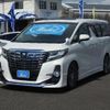toyota alphard 2016 CFJ1682272 image 27