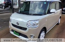 daihatsu move-canbus 2018 -DAIHATSU--Move Canbus DBA-LA800S--LA800S-0104336---DAIHATSU--Move Canbus DBA-LA800S--LA800S-0104336-