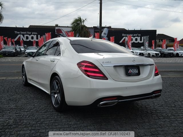 mercedes-benz s-class 2018 -MERCEDES-BENZ--Benz S Class DAA-222058--WDD2220582A407547---MERCEDES-BENZ--Benz S Class DAA-222058--WDD2220582A407547- image 2