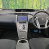 toyota prius 2013 -TOYOTA--Prius DAA-ZVW30--ZVW30-5729832---TOYOTA--Prius DAA-ZVW30--ZVW30-5729832- image 2