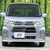 daihatsu tanto-exe 2013 CFJ1583909 image 14