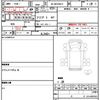 isuzu elf-truck 2001 quick_quick_KK-NKR66EP_NKR66E7565372 image 11