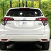 honda vezel 2016 -HONDA--VEZEL DAA-RU4--RU4-1202213---HONDA--VEZEL DAA-RU4--RU4-1202213- image 17